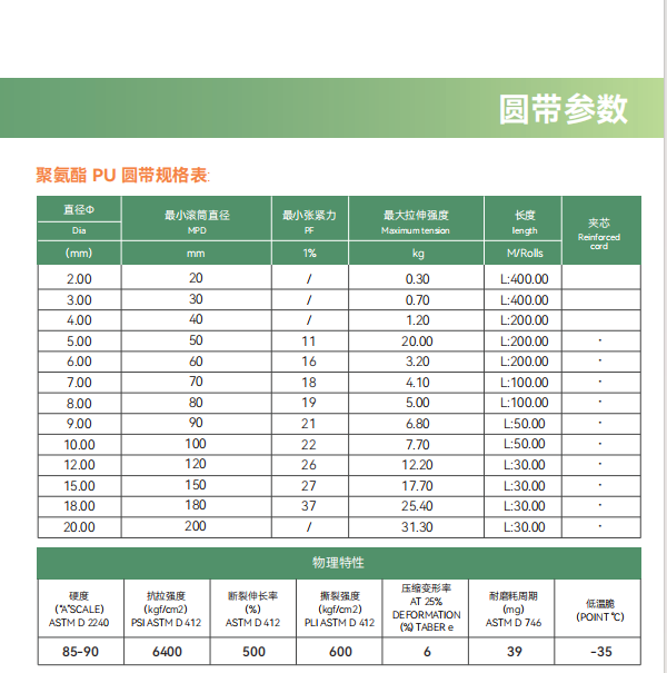 微信图片_20260528093008_17_1971.png