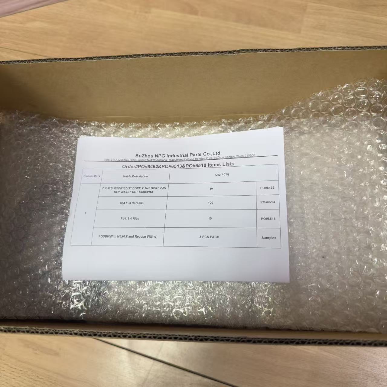 微信图片_20260807165746_9_53.jpg